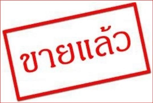 ขายรถหกล้อเล็ก รถห้าง ดั้มต่อใหม่