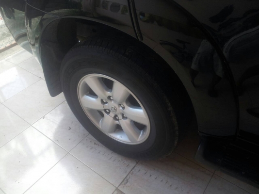 ขายแม็กซ์แถมยาง