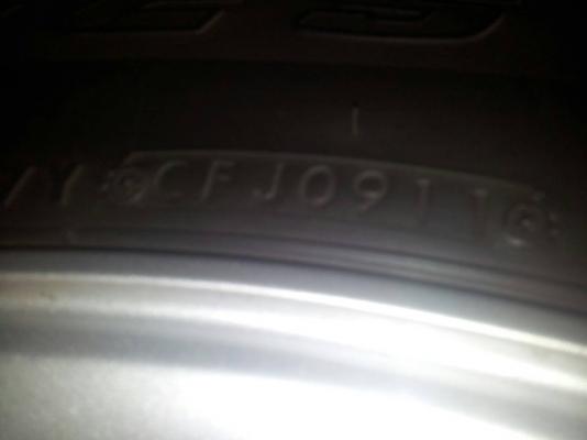 ขายแม็กซ์แถมยาง