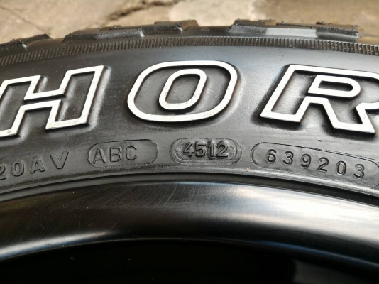 ขายยาง MUD 265 x 70 x 17 พร้อมล้อ Bradley ขายยาง MUD 265 x 70 x 17 พร้อมล้อ Bradley