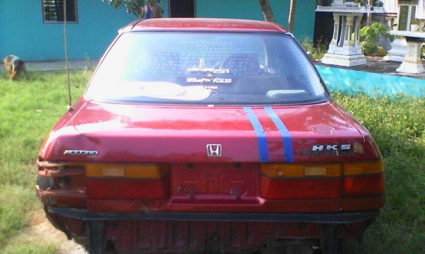 ขายด่วน........19000