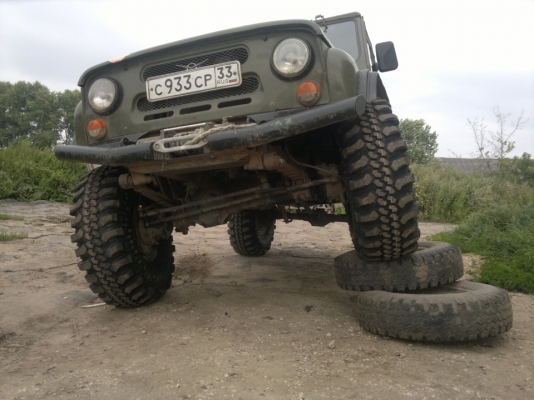 Maxxis Offroad C-888 Maxxis Offroad C-888