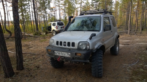 Maxxis Offroad C-888 Maxxis Offroad C-888