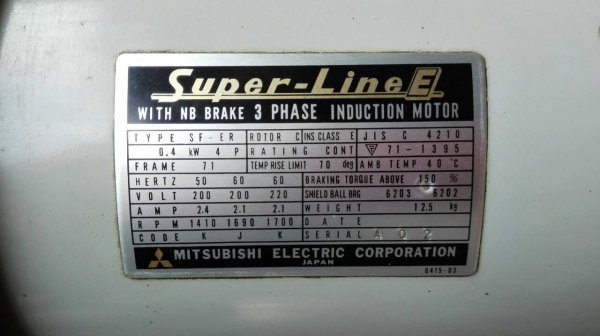 ==== SOLD ==== มอเตอร์ Mitsubishi มีเบรคในตัว 0.5 HP. ไฟ 220V. 3 สาย รุ่น Super-Line Japan สภาพสวย ใหม่มากๆวิ่งเงียบ!!