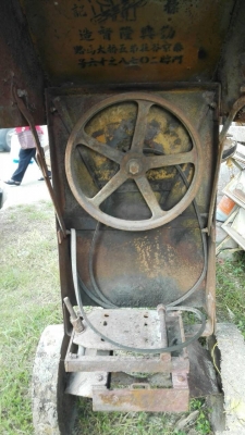 ******** Sold Out!! ******** โม่ผสมปูนก่อ รุ่นใหญ่พิเศษ เหล็กเหนียว แข็งแรง ทนทาน งานสร้างเอง เก่าเก็บใช้งานน้อย ไม่มีปะผุ หมุนนุ่ม พร้อมใช้งาน!!