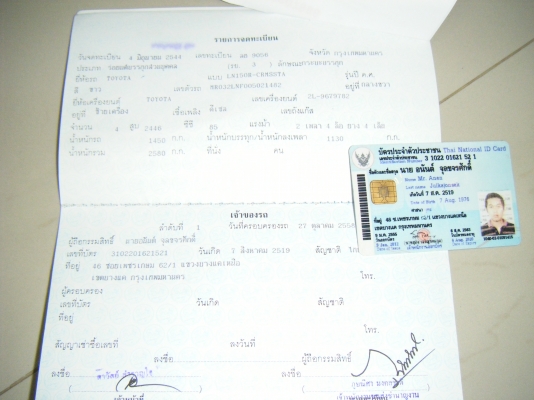 tiget cab ปี2001เครื่อง2L เพาวเวอร์ เบรคabs แม็กลายเนอร์ เครื่องแน่น แอร์เย็น ช่วงล่างเยี่ยม