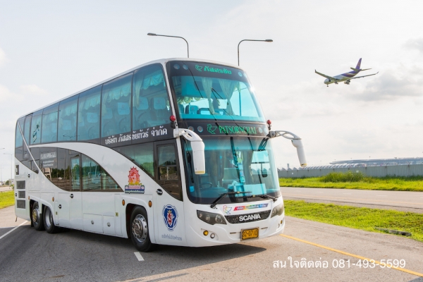 ขายรถบัสสองชั้น สภาพดี ราคาไม่แพง ขายรถบัสสองชั้น สภาพดี ราคาไม่แพง