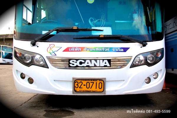 ขายรถบัสสองชั้น สภาพดี ราคาไม่แพง ขายรถบัสสองชั้น สภาพดี ราคาไม่แพง