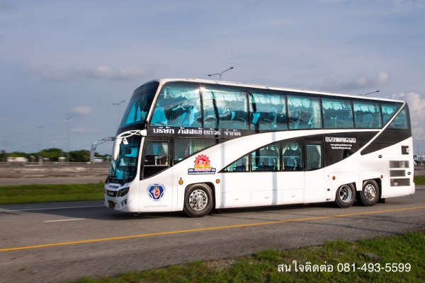 ขายรถบัสสองชั้น สภาพดี ราคาไม่แพง ขายรถบัสสองชั้น สภาพดี ราคาไม่แพง