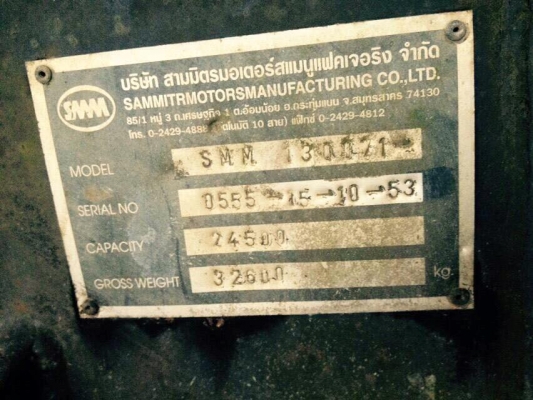 ขายรถสิบล้อ ISUZU DECA FXZ360แรง ปี53 พ่วงแม่ลูก สนใจ 0932795977 คุณสุชาติ จัดไฟแนนซ์ได้ 2,100,000-2,250,000 ขึ้นอยู่ที่เคดิต รายละเอียดรถ ปีรถจดทะเบียน 2555 เลขแซสซีส์ FXZ77QDF1H เลขเครื่อง 6UZ14 360แรงม้า เกียร์ ZF ดัมพ์สามมิตรพ