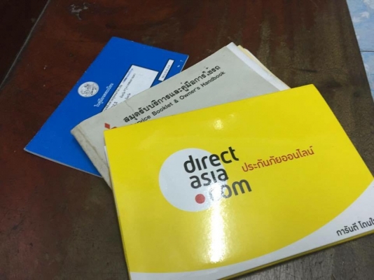 ขายมิตซูท้ายเบ้น ปี01 ใช้มือเดียวตั้งแต่ป้ายแดงสวยมาก ขายมิตซูท้ายเบ้น ปี01 ใช้มือเดียวตั้งแต่ป้ายแดงสวยมาก