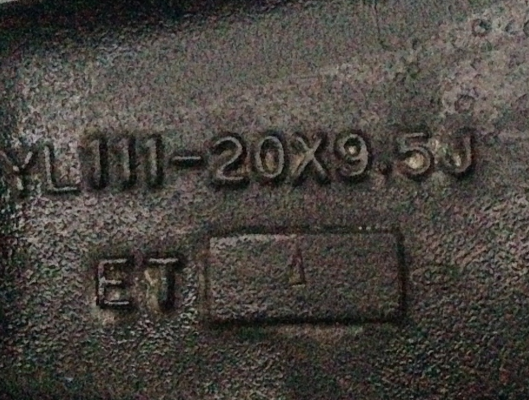 ล้อ VIP Step rim ขอบ20 สภาพสวย ไม่เคยซ่อม