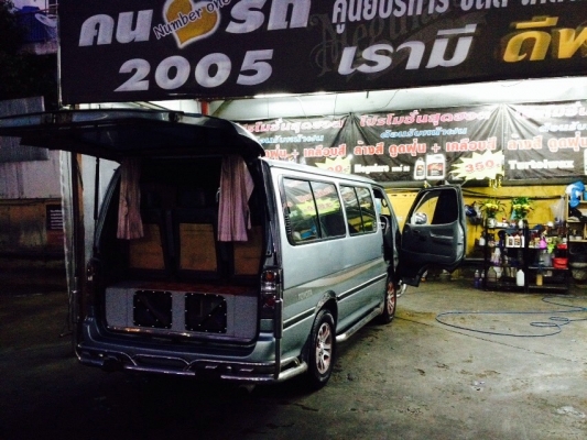 ขายรถตู้ TOYOTA หัวจรวดปี 94 เครื่องเดิมดีเซลแน่นๆ ราคา 98,000 บาท ติดต่อ คุณเอ๋ 092-6356419