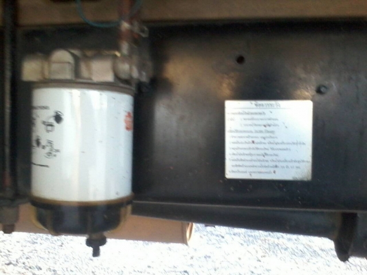 ขายHINO Mega165แรงม้ากระบะคอกแป็ปยาว5.50เมตรจดปี50 ขายHINO Mega165แรงม้ากระบะคอกแป็ปยาว5.50เมตรจดปี50