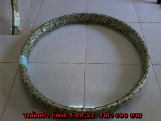 ขายอะไหล่ DT100-DT125 สินค้าใหม่ราคาระบุตามรูปยังไม่รวมค่าจัดส่งคิดตามจริง สนใจติดต่อ (กบรถเก่าแพร่)