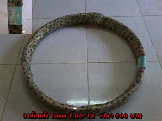 ขายอะไหล่ DT100-DT125 สินค้าใหม่ราคาระบุตามรูปยังไม่รวมค่าจัดส่งคิดตามจริง สนใจติดต่อ (กบรถเก่าแพร่)