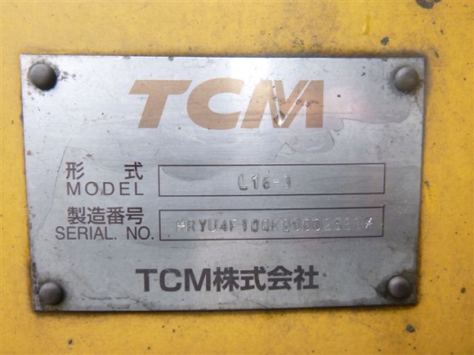 ขายรถตตัก TCM L16-3 ขายรถตตัก TCM L16-3