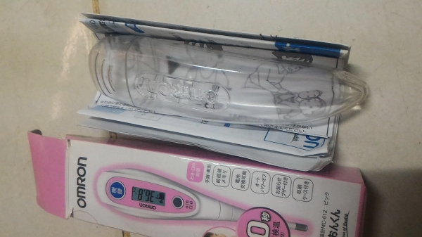 ตัววัดไข้เช็คอุณหภูมิร่างกายของใหม่ ยี่ห้อ OMRON แบบวัดใต้วงแขนใช้ได้ทั้งเด็กและผู้ใหญ่