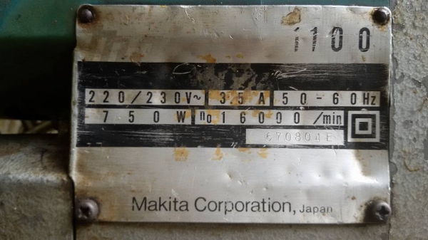 ขาย กบไฟฟ้า Makita 1100 ขาย กบไฟฟ้า Makita 1100