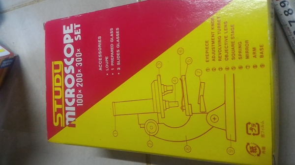 กล้องไมโครสโคป ยี่ห้อ STUDY ให้กำลังขยายสูงถึง 300 เท่า มีหัวขยายสามอัน