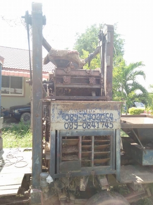 ขายรถสีข้าว ตามสภาพ 40000บาท 098-1146417 089-5498253