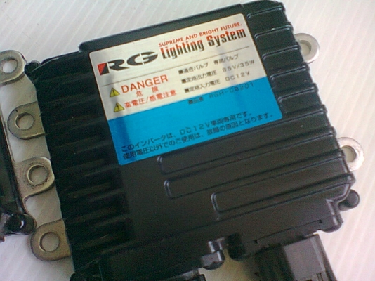 ชุดไฟ XENON H1 แท้ๆ MADE IN JAPAN