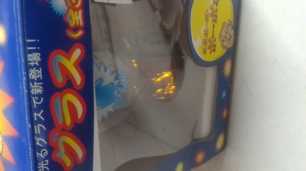 แก้วใส่เครื่องดืมจากญี่ปุ่นของใหม่ ที่มีแสงสีกระพริบและเปลี่ยนสีได้ไปเรื่อยๆ