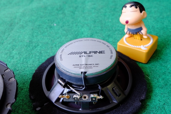 ลำโพง Alpine รุ่น STL-16C ลำโพงแกนร่วม 2 ทางขนาด 6" กรวยอลูมิเนียม ลำโพง Alpine รุ่น STL-16C ลำโพงแกนร่วม 2 ทางขนาด 6" กรวยอลูมิเนียม