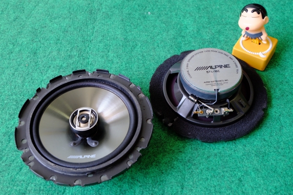 ลำโพง Alpine รุ่น STL-16C ลำโพงแกนร่วม 2 ทางขนาด 6" กรวยอลูมิเนียม ลำโพง Alpine รุ่น STL-16C ลำโพงแกนร่วม 2 ทางขนาด 6" กรวยอลูมิเนียม