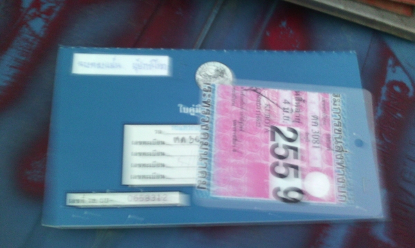 ขาย 228000 (เฉพาะตัวรถไม่มีอุปกรณ์) คูโบต้า36แรง ป้ายแดงมือเดียว ไม่เคยใช้ดัน ไม่เคยลงนา รถใช้ในไร่1500ชั่วโมง ยางใหม่4เส้น เครื่องเกียร์ไม่เคยแกะ ภาษีไม่ขาดทะเบียนพร้อมโอน ขาย 228000 (เฉพาะตัวรถไม่มีอุปกรณ์) คูโบต้า36แรง ป้ายแดงมือเดียว ไม่เคยใช้ดัน ไม่เคยลงนา รถใช้ในไร่1500ชั่วโมง ยางใหม่4เส้น เครื่องเกียร์ไม่เคยแกะ ภาษีไม่ขาดทะเบียนพร้อมโอน