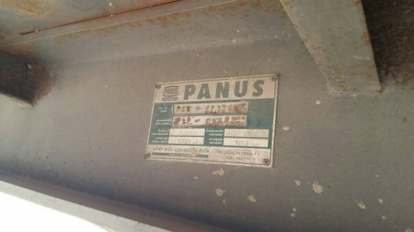 ขายหาง 3 คาน