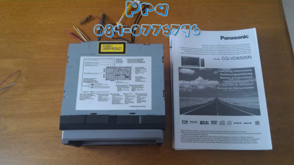 Panasonic CQ-VD6505N DVD 2Din 6.5" Widescreen ของถอด 3,900 ค่ะ