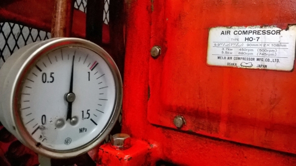 ขายถูกๆปั้มลม MEIJI 7.5แรง ถัง 228 ลิตร  ทุกระบบใช้งานได้ดีครับ