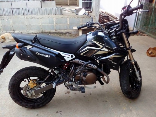 KSR 2014 สตาทมือ KSR 2014 สตาทมือ