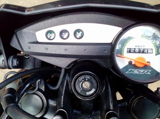 KSR 2014 สตาทมือ KSR 2014 สตาทมือ