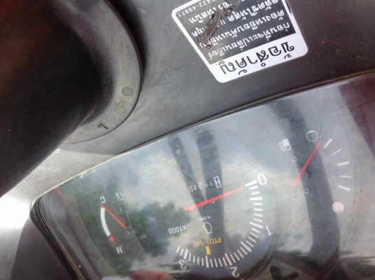 ขาย3608 พร้อมใช้งาน รถสวย