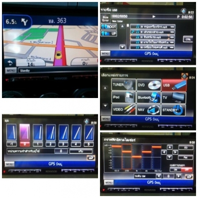 KENWOOD DNX7340BT