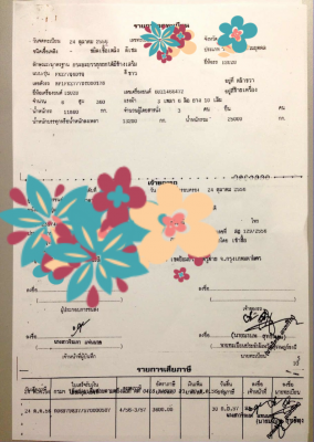ขายดาวน์รถบรรทุก 22 ล้อพ่วงแม่ลูกดัมพ์ ISUZU DECA 360 แรงม้าปี 2556 ลูกพ่วงสามมิตร 3 เพลา ขายดาวน์ 600000