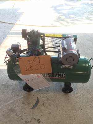 ปั้มลม 1/2 แรงม้า