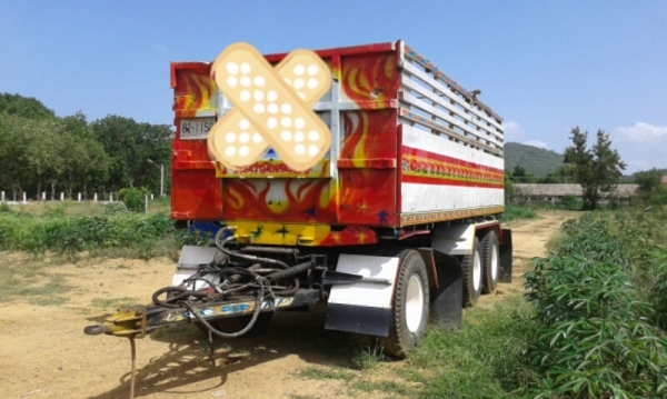 ขายลูกพ่วงสามคานดั้ม