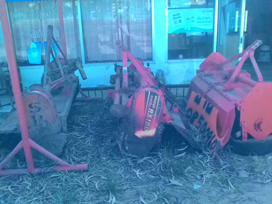 ขายตัดคะตราช้าง1.80ราคา19,000