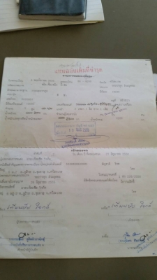 ลูกค้า"รับรถกลับชัยภูมิเรียบร้อย"แล้วครับ สี่ล้อ อีซูชุ 100ฝาดำ เกียร์สั้น ช่วงยาว3.20ม สภาพดีสวยบางเดิม ทะเบียนพร้อมโอน