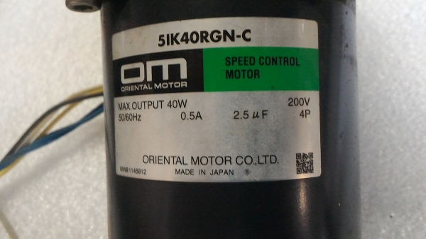 มอเตอร์เกียร์ทดรอบ ยี่ห้อ ORIENTAL MOTOR ขนาดกำลัง 40 W.  หมุนที่ 15 รอบต่อนาที