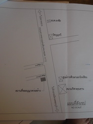 ****-----ที่ดินพร้อมอาคาร ตรงข้ามสนามกีฬาประจำจังหวัด ราคาถูกมาก คุ้มค่า ----- ****-----ที่ดินพร้อมอาคาร ตรงข้ามสนามกีฬาประจำจังหวัด ราคาถูกมาก คุ้มค่า -----