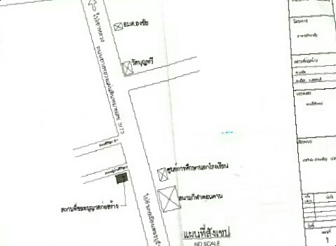 ****-----ที่ดินพร้อมอาคาร ตรงข้ามสนามกีฬาประจำจังหวัด ราคาถูกมาก คุ้มค่า ----- ****-----ที่ดินพร้อมอาคาร ตรงข้ามสนามกีฬาประจำจังหวัด ราคาถูกมาก คุ้มค่า -----