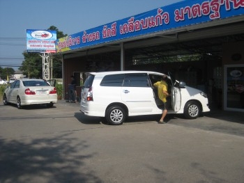 ****-----ที่ดินพร้อมอาคาร ตรงข้ามสนามกีฬาประจำจังหวัด ราคาถูกมาก คุ้มค่า ----- ****-----ที่ดินพร้อมอาคาร ตรงข้ามสนามกีฬาประจำจังหวัด ราคาถูกมาก คุ้มค่า -----