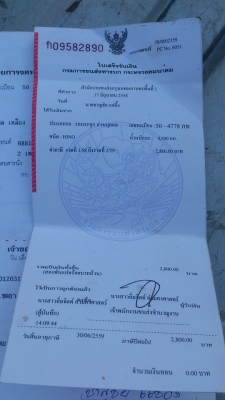 ขาย รถยก km545 เครื่อง 6bb ประหยัดน้ำมัน สภาพดี พร้อมใช้งาน