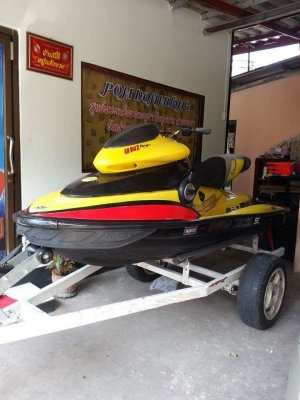 ขายด่วน