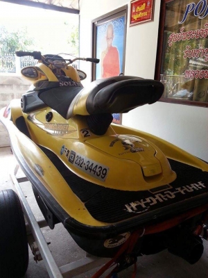 ขายด่วน