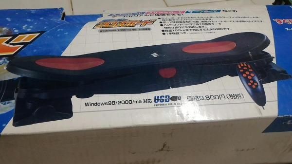 เครื่องเล่น สเก็ตบอร์ด เซิร์ฟ และ สโนว์บอร์ด เชื่อมต่อกับคอมพิวเตอร์ด้วย USB